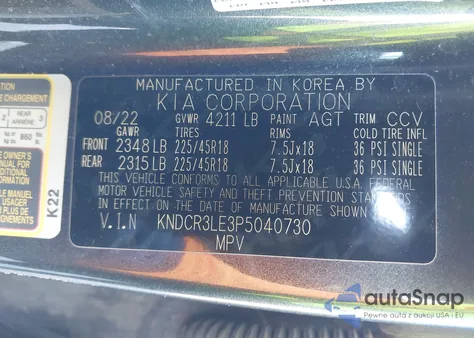 2023 Kia Niro Ex Touring из США, поврежденный, VIN KNDCR3LE3P5040730